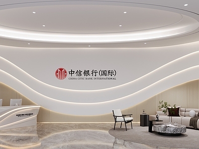 现代办公大厅 办公大厅会议室老