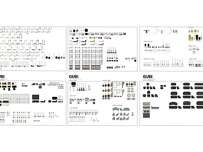 现代家具图库 进口家具平立面图 施工图
