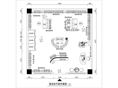 极简奶油服装店 专卖店 橱窗 服装店 网红服装店 施工图