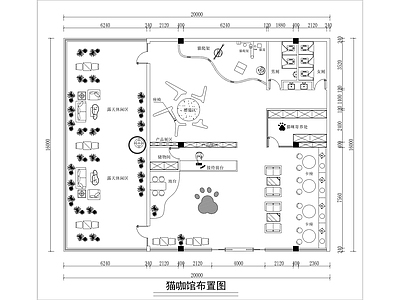 意式现代咖啡厅 猫咖 露营咖啡厅 施工图