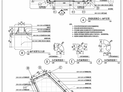 现代廊架 网红打卡玻璃屋 玻璃阳光房 室外会客厅 公园景观小卖部 玻璃钢结构廊架 施工图