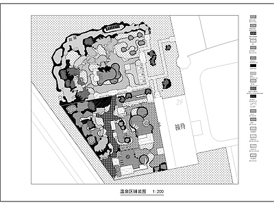 温泉度假区 温泉度假村景观图 施工图