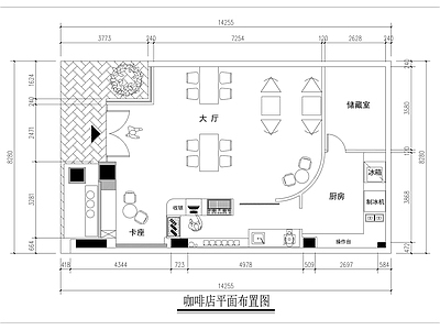 中古奶油咖啡厅 快闪咖啡店 网红咖啡馆 施工图