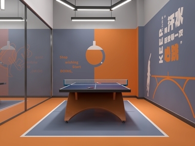 现代乒乓球室 体育馆