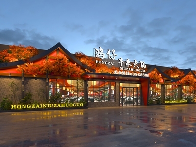 新中式餐饮建筑门头 餐饮门头