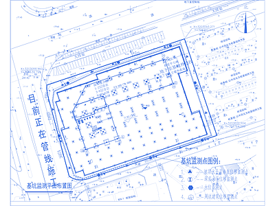 其他结构图纸 大小地下室结构 开挖保护围护 施工图