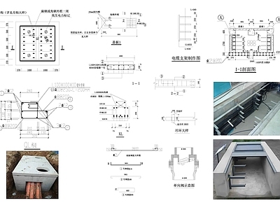 电气节点 电缆 施工图