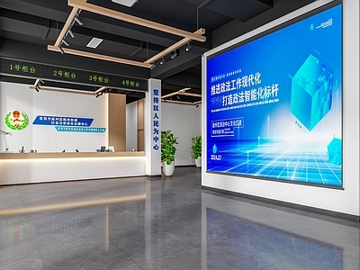 现代服务中心 社区服务中心 行政服务中心 党群服务中心