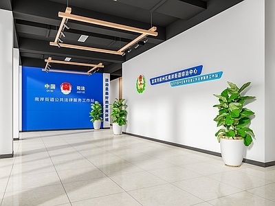 现代党政机关 法院 税务局