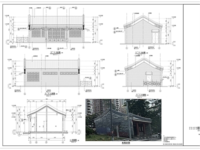 中式公厕 自行车租赁房 岭南建筑公厕 游客服务中心 卫生间厕 驿站 施工图