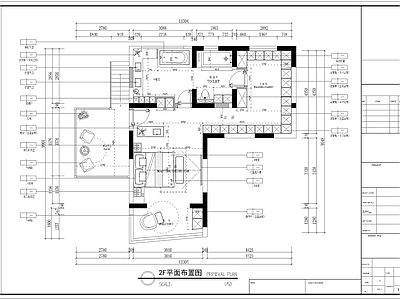 小户型平层 现代简约家居施 施工图