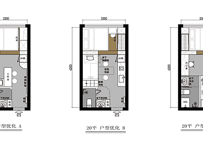 公寓 20平户型优化 公寓平面布置图 施工图