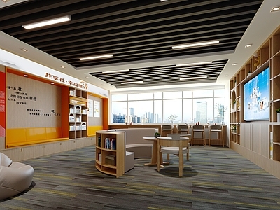 现代活动室 现代活动室 爱心驿站 便民服务中心