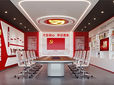 现代活动室 现代活动室 老年活动中心 便民服务中心