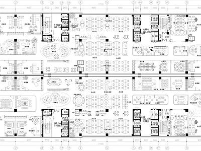现代开放办公室 共享办公室 董事长办公室 办公会所 办公室方案 办公家具 施工图