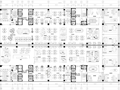 现代开放办公室 2000㎡办公 平面方案设计 办公会所 共享办公室 施工图