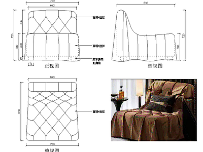 意式沙发 沙发图纸 施工图