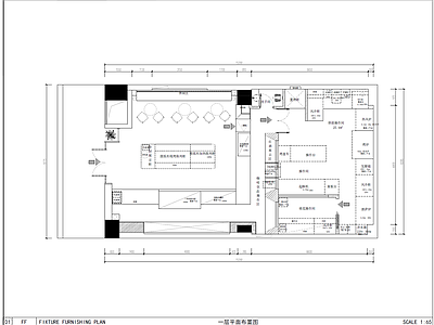 现代蛋糕店 现代蛋糕店平面图 施工图