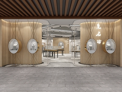 新中式珠宝店 商业展厅 珠宝展厅