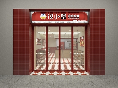 美式现代快餐店 餐饮店 快餐 汉堡店 美式