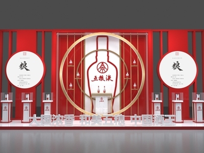 新中式美陈 展示 美陈 商展 商场美陈
