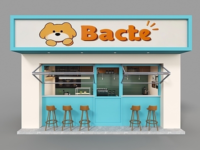 现代宠物店 宠物咖啡店门头 狗狗咖啡店 咖啡店门头 店招 咖啡店面