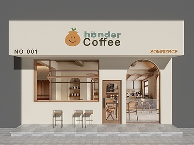 现代甜品面包店 甜品店 蛋糕店 面包店 奶茶店