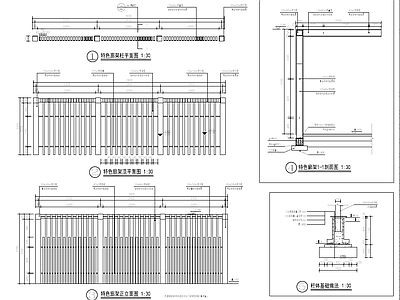 新中式廊架 钢结构廊架 施工图