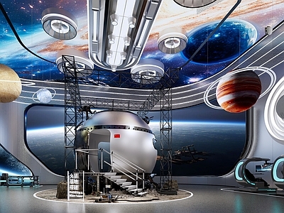 现代其他文化空间 宇宙探索展馆 星际探索展馆 火星探索馆