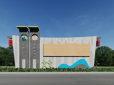 现代新中式文旅项目景观 景观小品 景观雕塑 雕塑小品 精神堡垒 景观节点