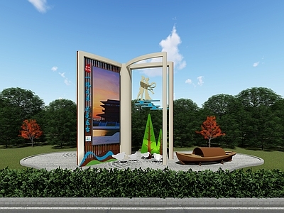 现代新中式文旅项目景观 景观小品 形象雕塑 景观节点 雕塑小品 精神堡垒