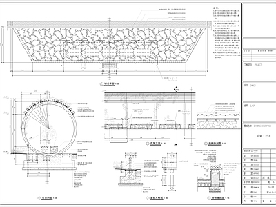现代廊架 圆形廊架 圆形木质花架 施工图