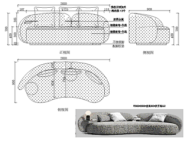 意式沙发 沙发图纸 施工图
