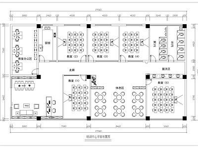 现代培训中心 教育机构 施工图