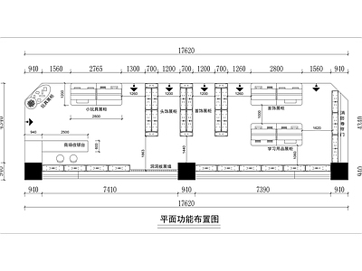 现代奶油文创店 专卖店 饰品店 施工图