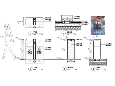 现代垃圾桶 垃圾桶 施工图