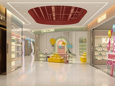 现代服装店 童鞋 鞋店