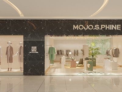现代服装店 现代 轻奢服装店