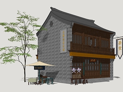 新中式其他商业建筑 北方商业建筑 商业街 民俗商业街 商业街建筑 传统商业建筑