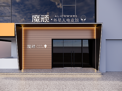 现代轻奢其他店铺 现代金属风电竞馆 实体冲孔板 电竞馆门头