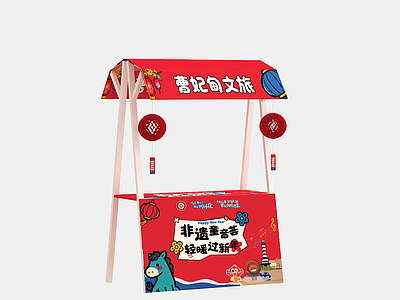 帐篷 帐篷 活动帐篷 活动棚子