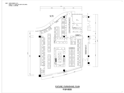 现代自助餐厅 海鲜 牛排 豪德亨 自助 施工图