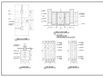小区车行出入口 人行门 车行门 铁艺大门 消防大门 施工图