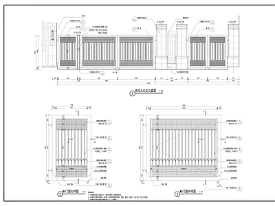 门岗与安防 消防大门 铁艺大门 车行门 次入口 施工图
