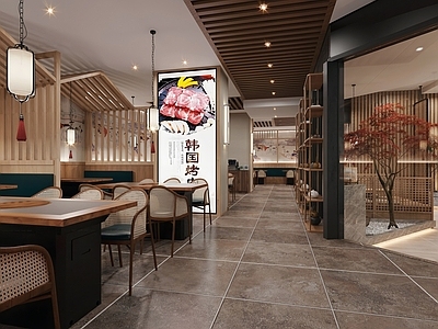 新中式日式烧烤烤肉店 烤肉店 火锅店