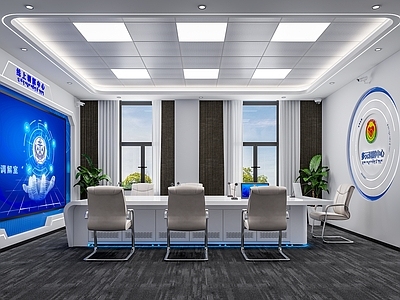 现代党政机关 法院