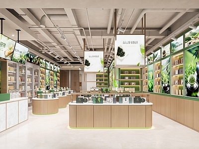 现代茶叶店 现代茶叶展厅