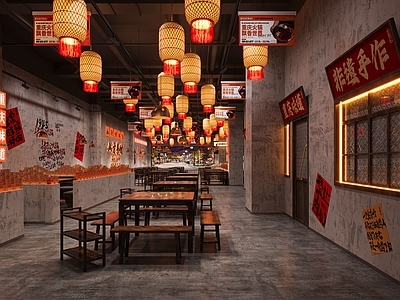 工业复古火锅店 工业风复古火锅店