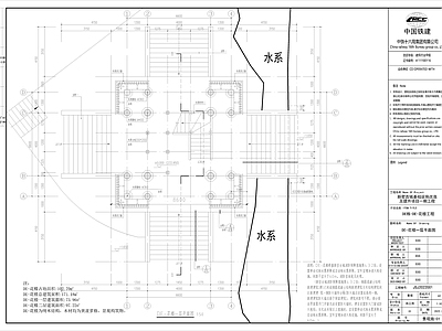 仿古建筑 牌坊 古建大门 古建门头 新密古城 花楼 施工图