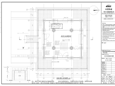 仿古建筑 牌坊 古建大门 古建门头 瓮城 城门城楼 施工图